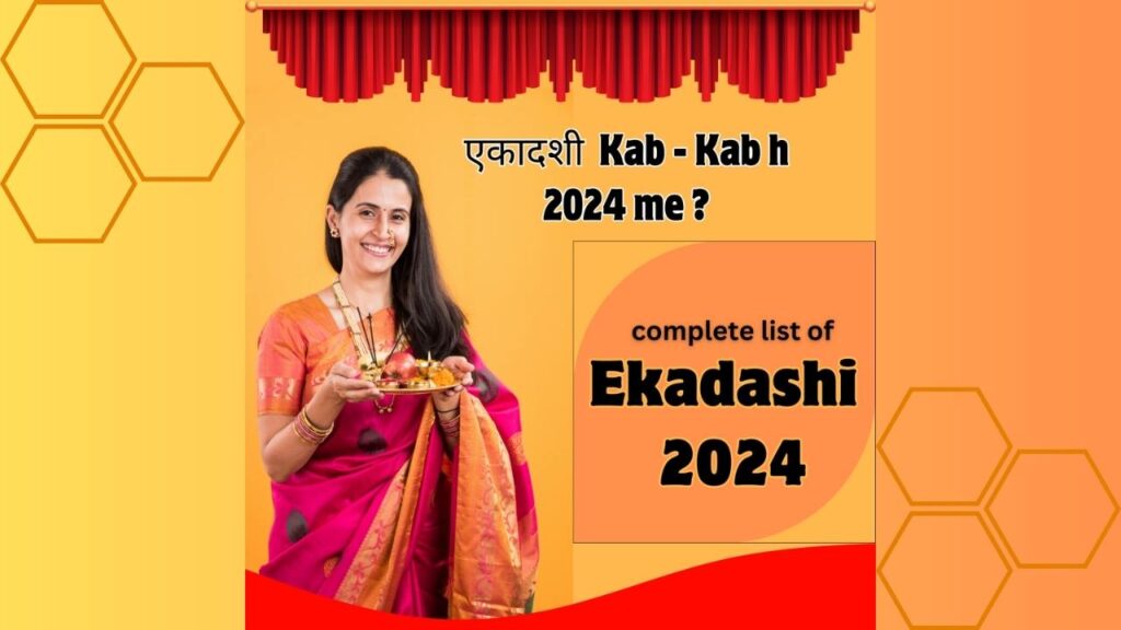 complete-list-of-Ekadashi-2024