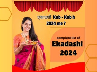 complete-list-of-Ekadashi-2024
