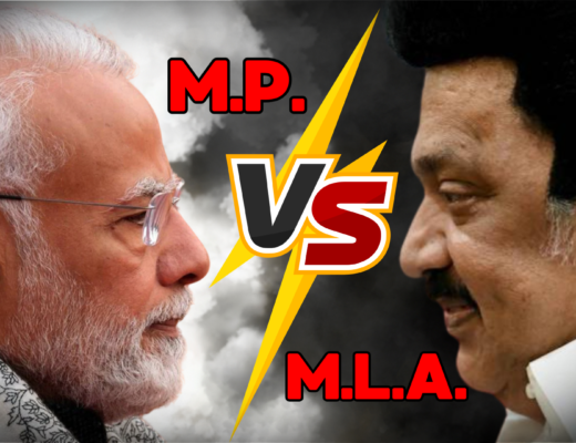 MP-Vs-MLA-Who-hold-more-Powers