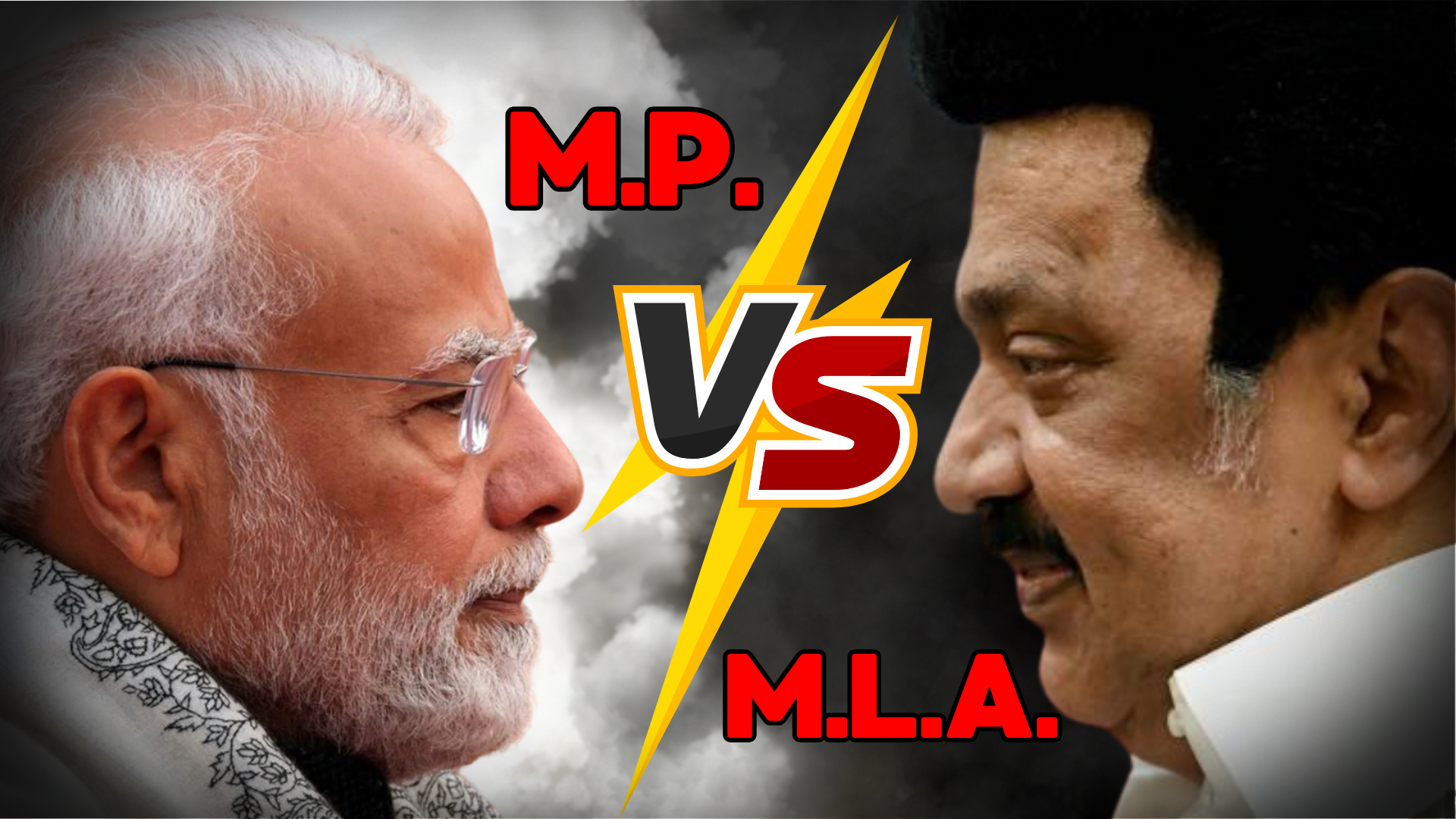 MP-Vs-MLA-Who-hold-more-Powers