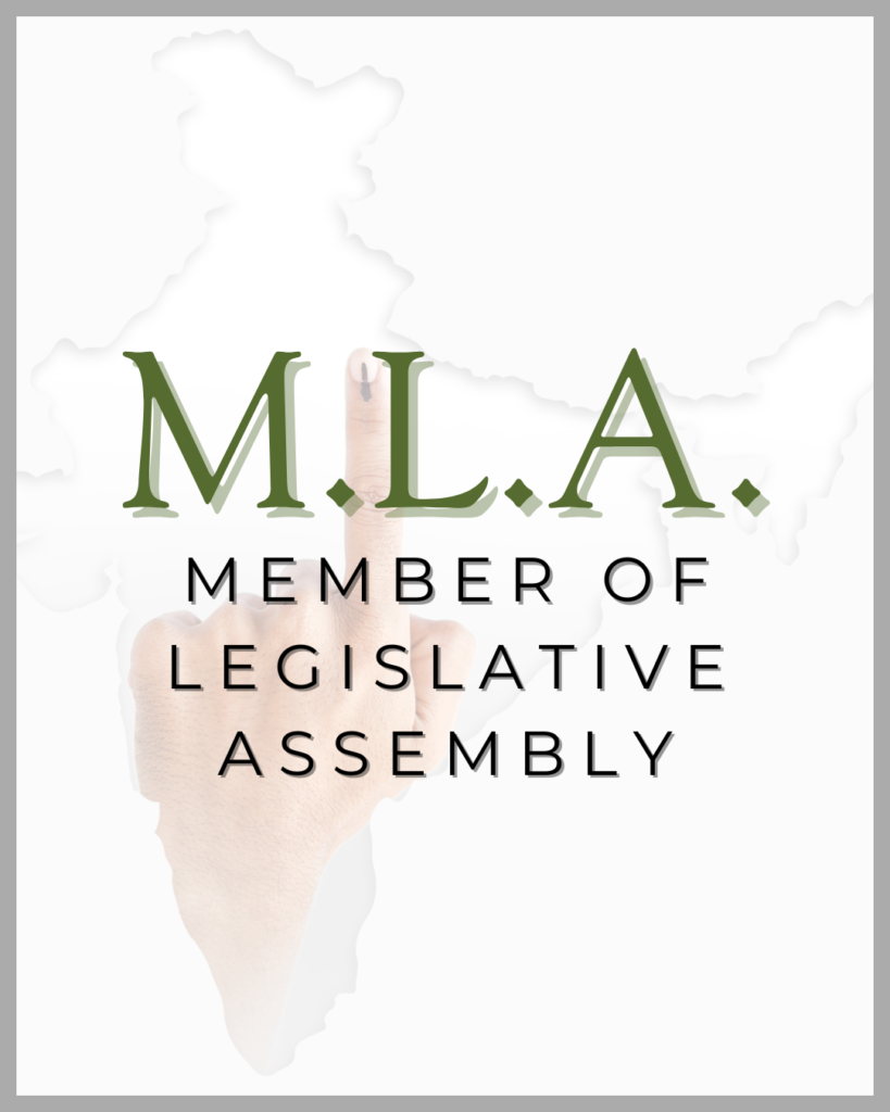 Who is an MLA