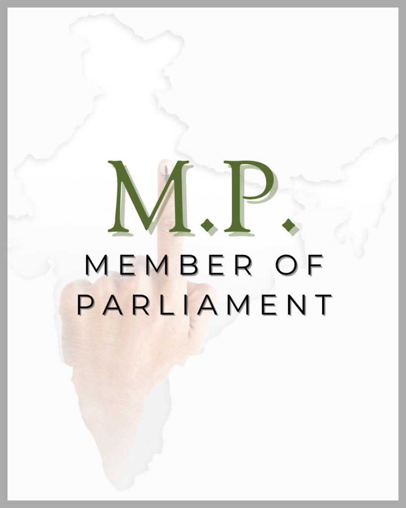 Who is an MP