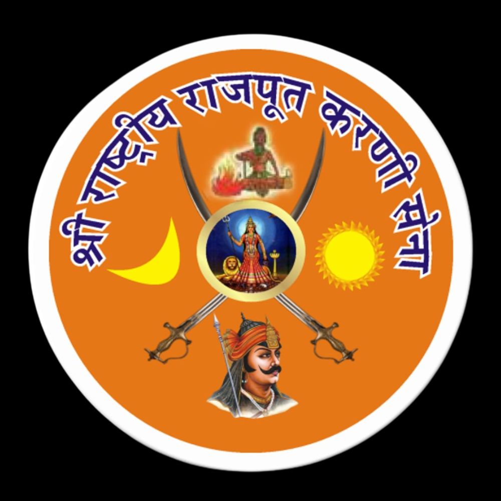 Origins and Background of Karni Sena